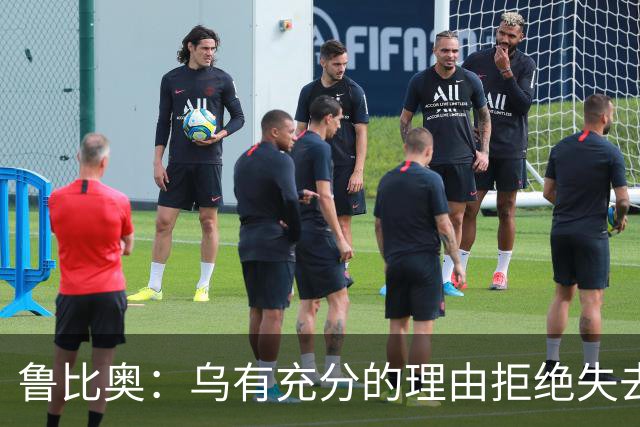 鲁比奥：乌有充分的理由拒绝失去顿巴斯，因为这关系到国家的主权